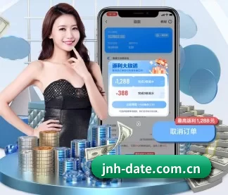金年会 APP
